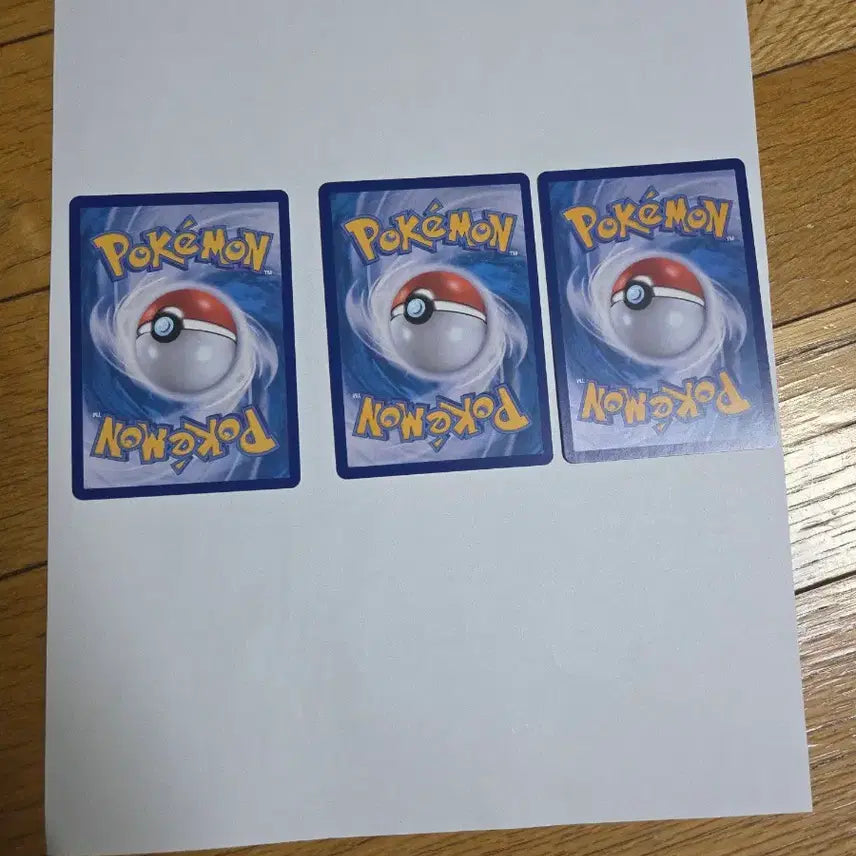 [SOLD OUT] 포켓몬 카드 일괄 10장(네고 가능)