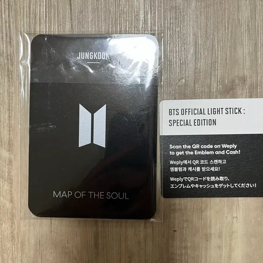 [BUNJANG] BTS SOWOOZOO Photocard Bundle Set / 방탄소년단 BTS 스에밤 포카 포토카드 미사용