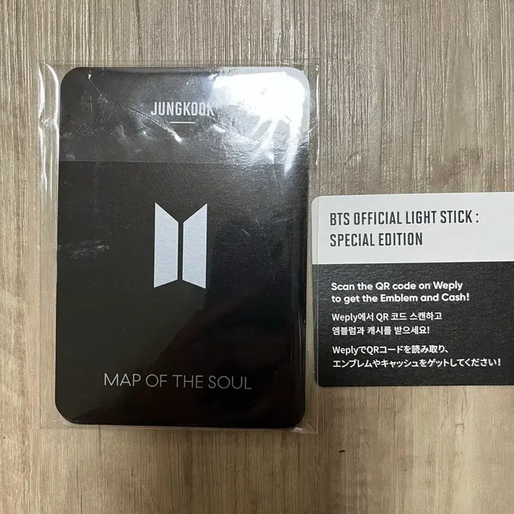 [BUNJANG] BTS SOWOOZOO Photocard Bundle Set / 방탄소년단 BTS 스에밤 포카 포토카드 미사용