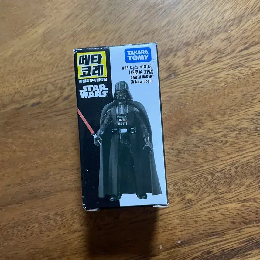 [BUNJANG] Takara Tomy Star Wars Rogue One Premium Figure Collection / 메타코레 스타워즈 로그원 프리미엄 피규어 컬랙션 5종다스베이더등