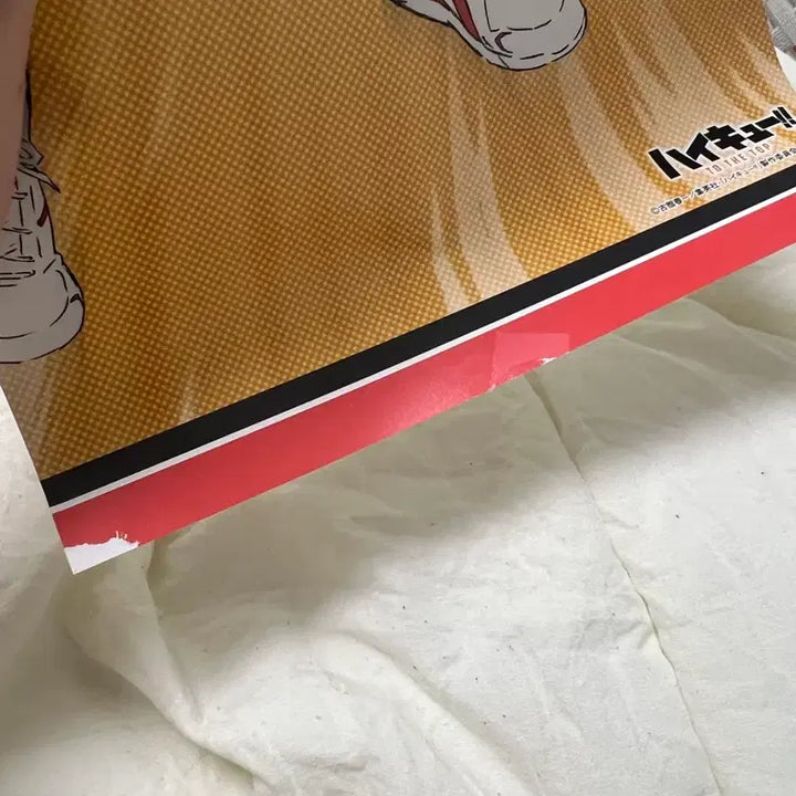 [BUNJANG] Haikyuu Poster / 하이큐 포스터