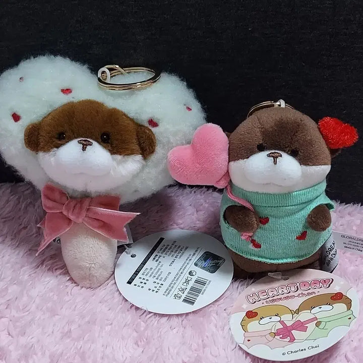 [BUNJANG] Woosoo Woosoo Mirror &amp; Doll Keyring Bundle Set / 우소우소거울키링 &amp;   인형키링