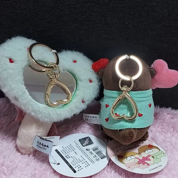 [BUNJANG] Woosoo Woosoo Mirror &amp; Doll Keyring Bundle Set / 우소우소거울키링 &amp;   인형키링