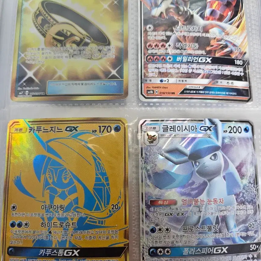 [BUNJANG] Pokemon Card / 포켓몬카드