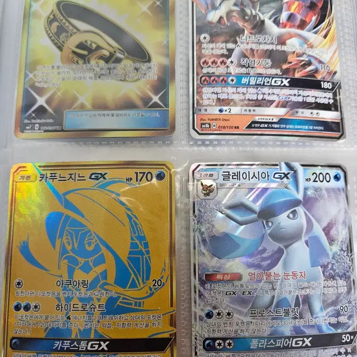 [BUNJANG] Pokemon Card / 포켓몬카드