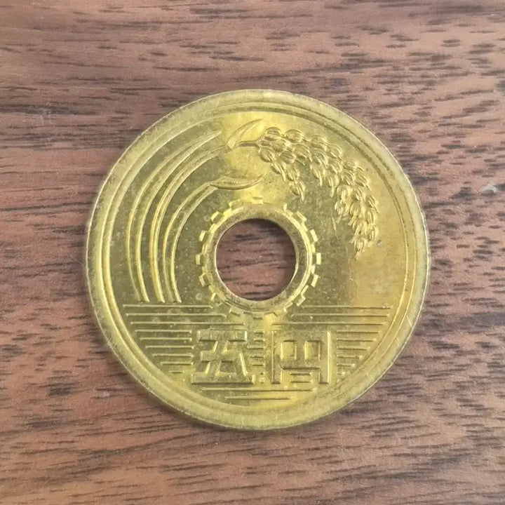[BUNJANG] Japan 5 Yen Coin (Showa 47) / [EP. 997] 쇼와 47년 일본 5엔 동전
