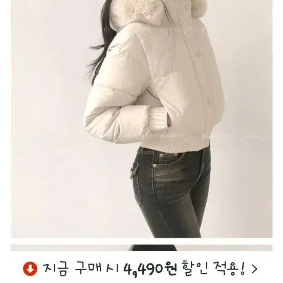 [BUNJANG] Raraholy Ivory Fur Hooded Short Padded Jacket / Raraholy 아이보리 퍼 후드 숏패딩