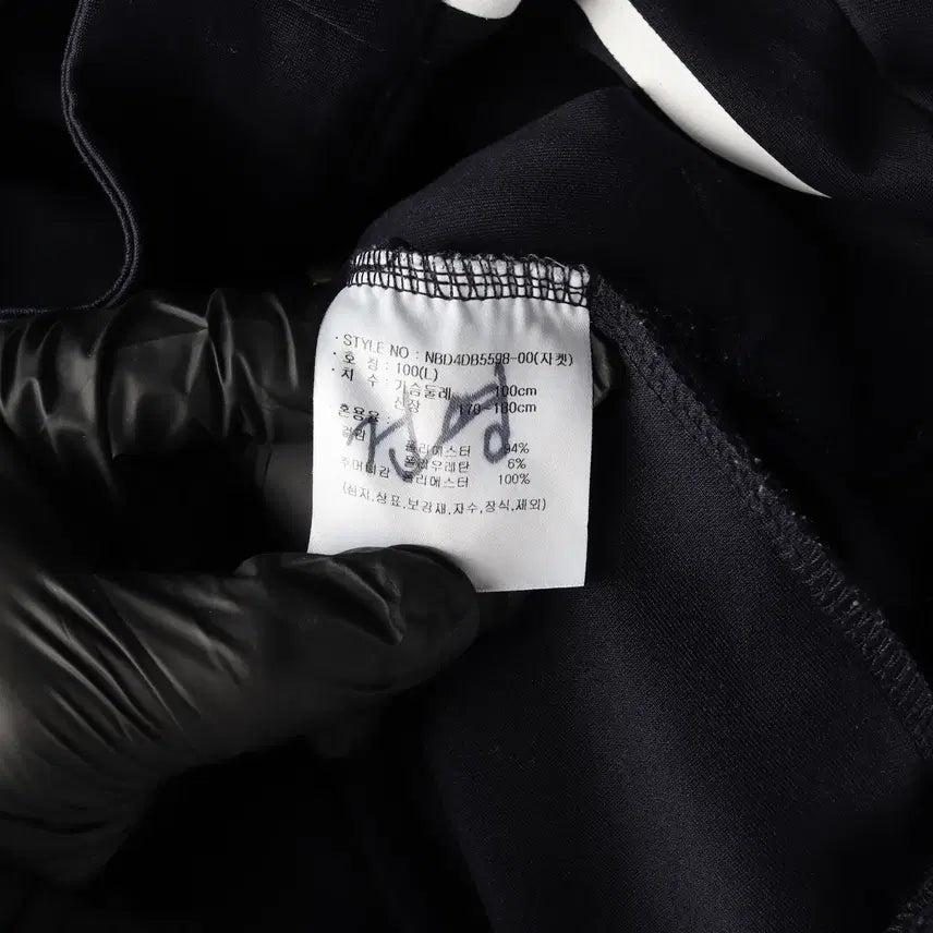 [BUNJANG] New Balance 24SS Logo Print Stand Neck Training Jacket / 뉴발란스 24SS 로고 프린트 스탠드넥 트레이닝 재킷