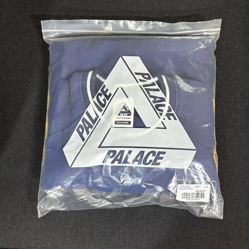 [BUNJANG] Palace Pallamatt Crew Sweatshirt - Navy Yellow XXL / 팔라스 팔라맷 크루 스웻셔츠 맨투맨 XXL