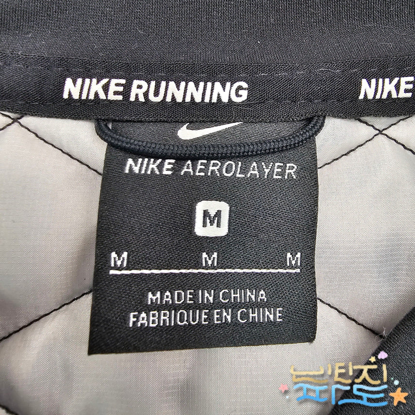 [BUNJANG] Nike Aerolayer Packable Quilted Vest / 85 새상품 나이키 에어로레이어 패커블 퀼팅조끼