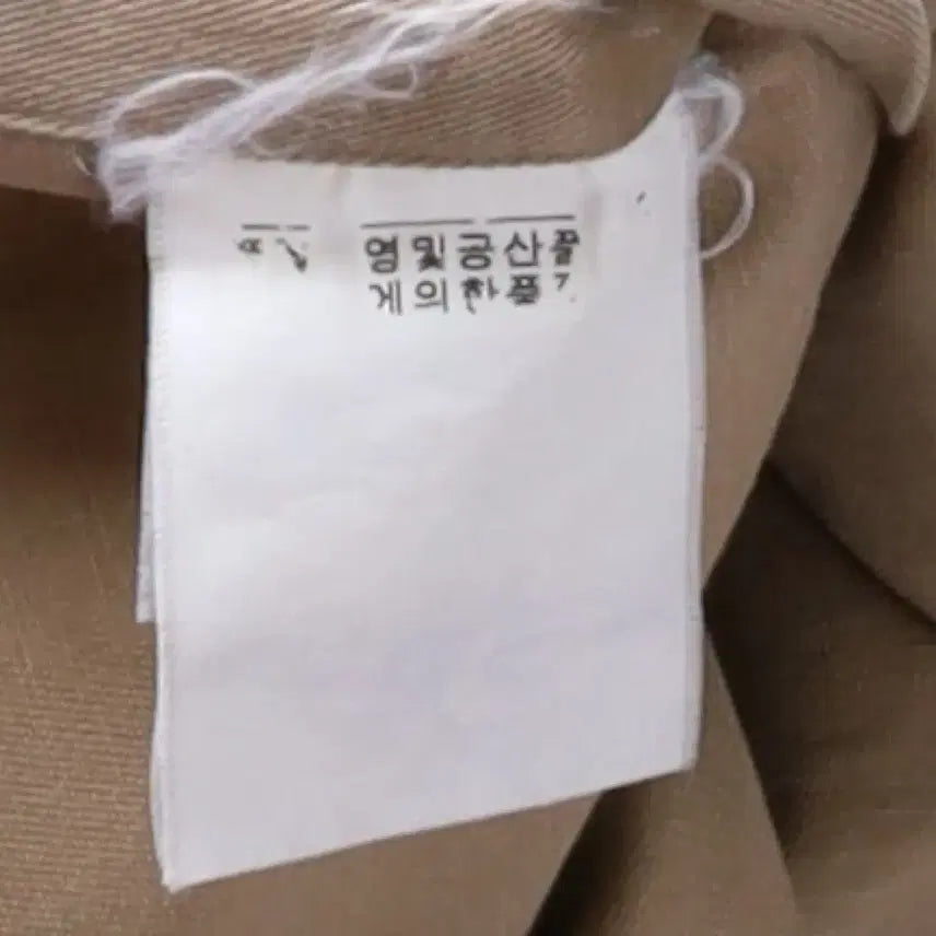 [BUNJANG] Polo Ralph Lauren Cotton Shirt / 폴로 랄프로렌 Polo Ralph Lauren Cotton Shirt