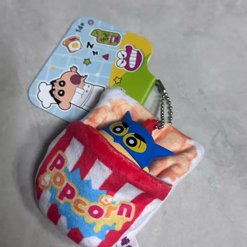 [BUNJANG] Crayon Shin-chan Popcorn Plush Keyring / 짱구 팝콘 봉제인형 키링