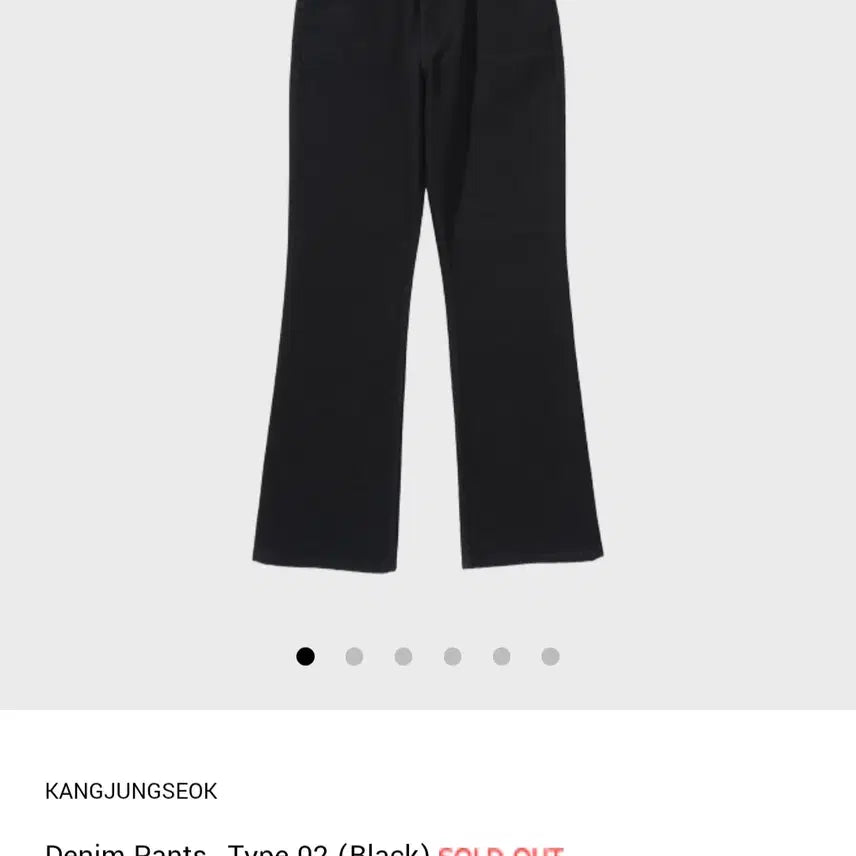 [BUNJANG] Kang Jung Suk Type-02 Black Denim Jeans / 강정석 강정석 Type-02 블랙데님 30사이즈