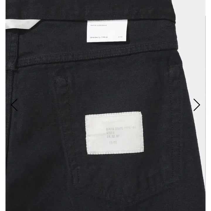 [BUNJANG] Kang Jung Suk Type-02 Black Denim Jeans / 강정석 강정석 Type-02 블랙데님 30사이즈