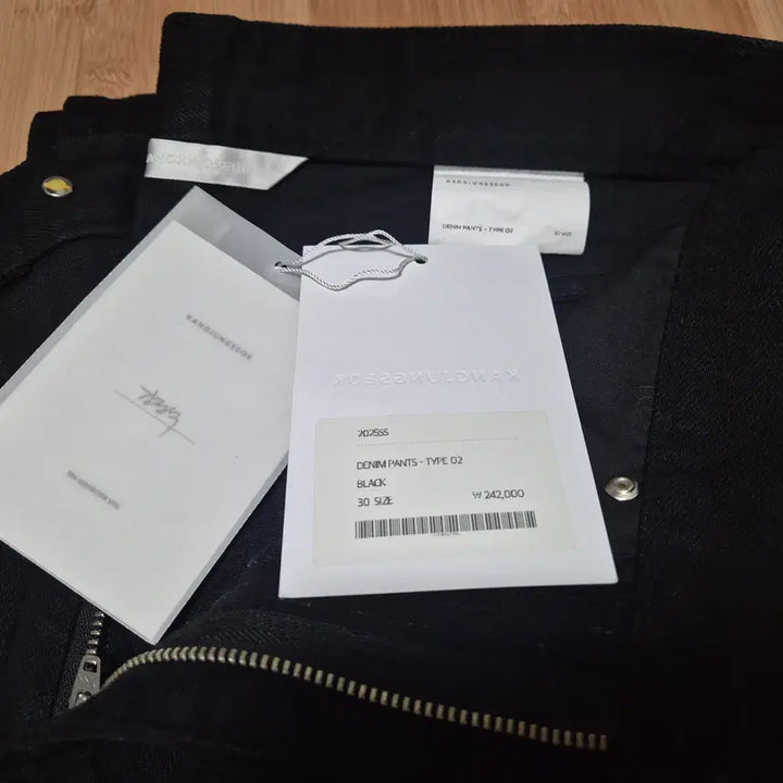 [BUNJANG] Kang Jung Suk Type-02 Black Denim Jeans / 강정석 강정석 Type-02 블랙데님 30사이즈