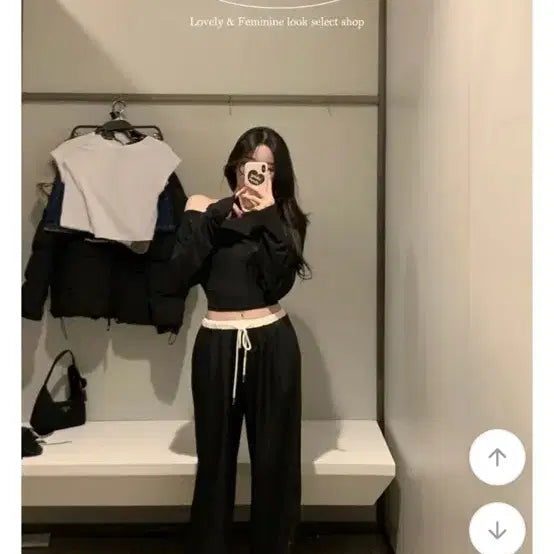 [BUNJANG] Aing Closet Wide Pants / 에이블리 아잉클로젯 배색 와이드 팬츠