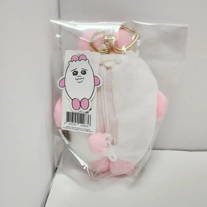 [BUNJANG] Opanchu Usagi Mascot Plush Pouch Keyring / 새상품)오빤쮸 우사기 파우치 인형 키링_마스코트 누이_오판츄 오빤츄 토끼