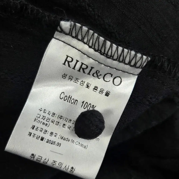 [BUNJANG] RIRI n CO Black Blouse / 빈티지 만원샵 RIRI n CO 블랙 블라우스