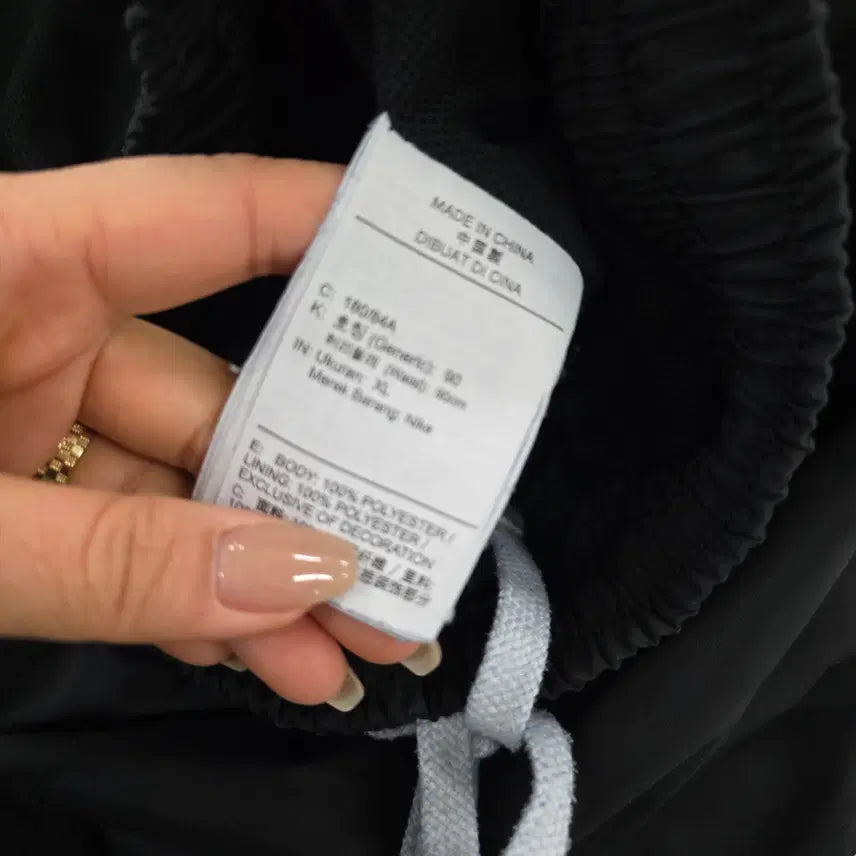 [BUNJANG] Adidas Woven Shorts / [XL] 아디다스 우븐팬츠 반바지 0213J