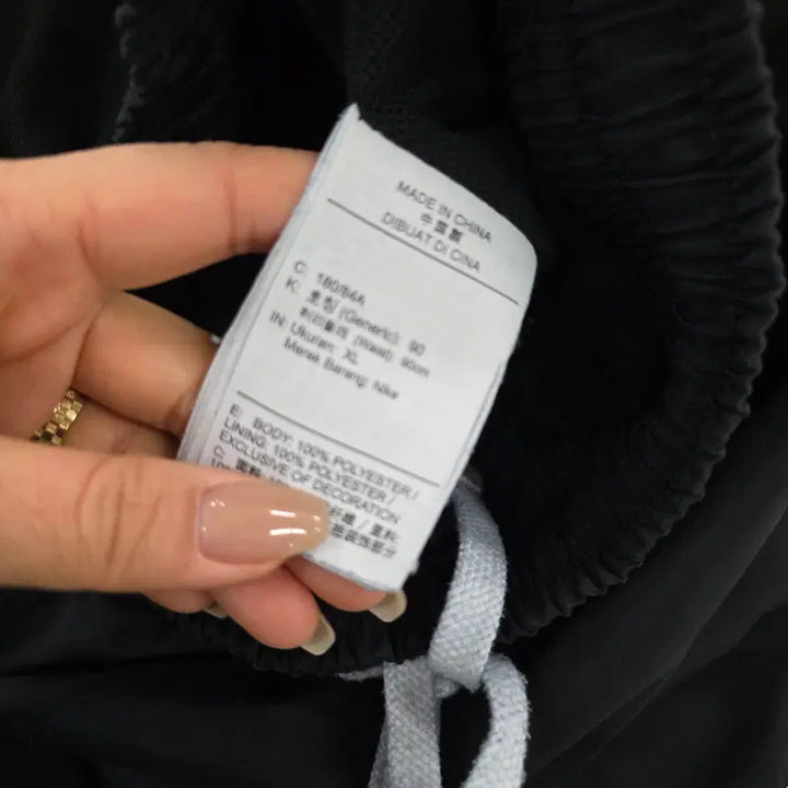 [BUNJANG] Adidas Woven Shorts / [XL] 아디다스 우븐팬츠 반바지 0213J