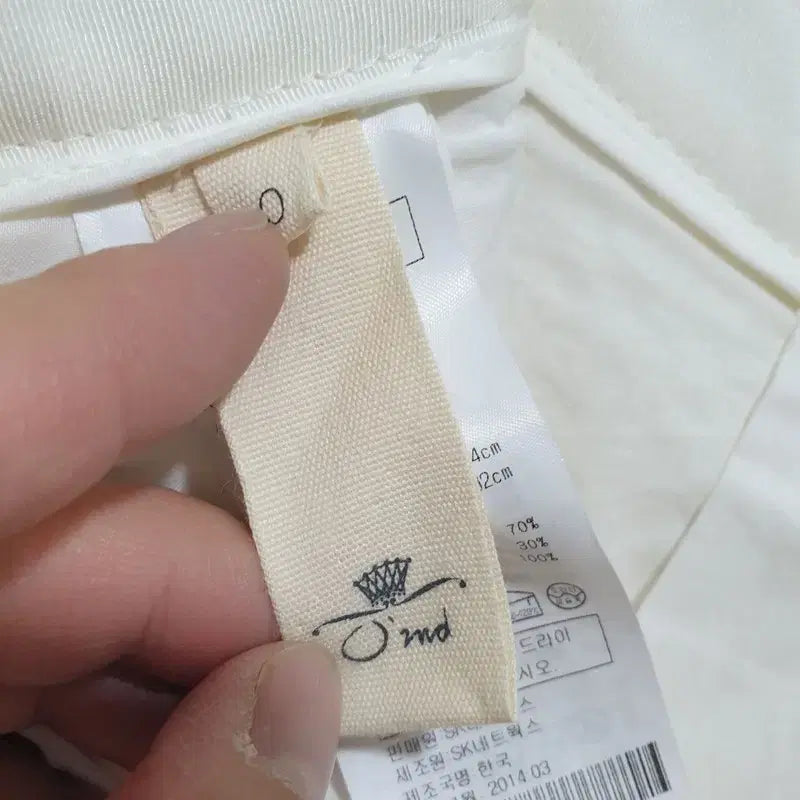 [BUNJANG] O!zocen Dolphin Skirt / 오즈세컨 돌핀 스커트 44_i4645