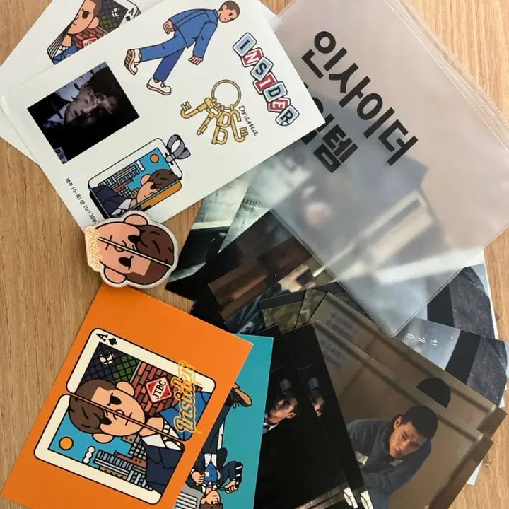 [BUNJANG] Insider Drama Merchandise Bundle Set / 인사이더 잠입템