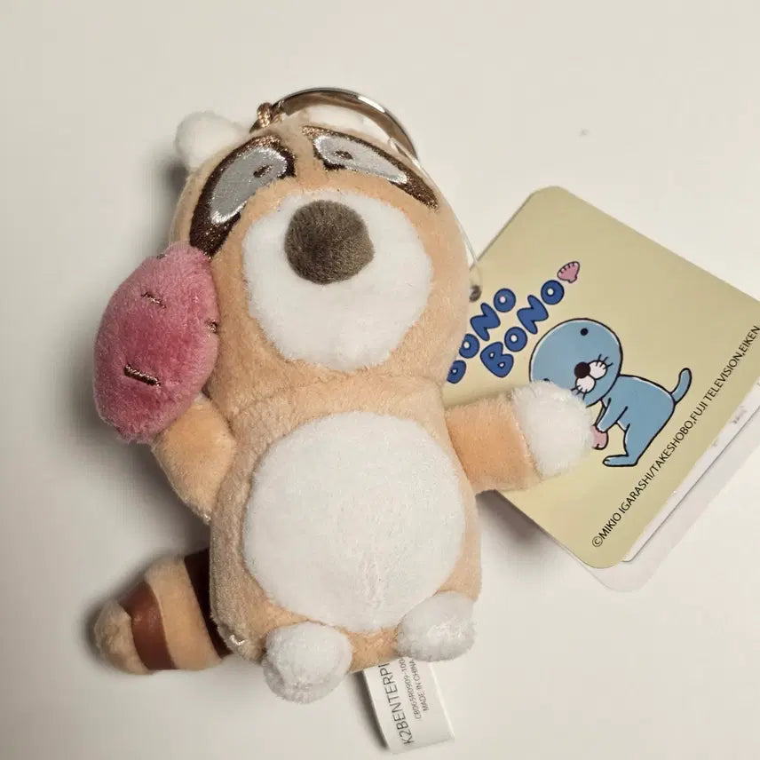 [BUNJANG] Bonobono Neoburi Mini Mochi Doll Keychain / 보노보노 너부리 미니 모찌 인형 키링 판매합니다.
