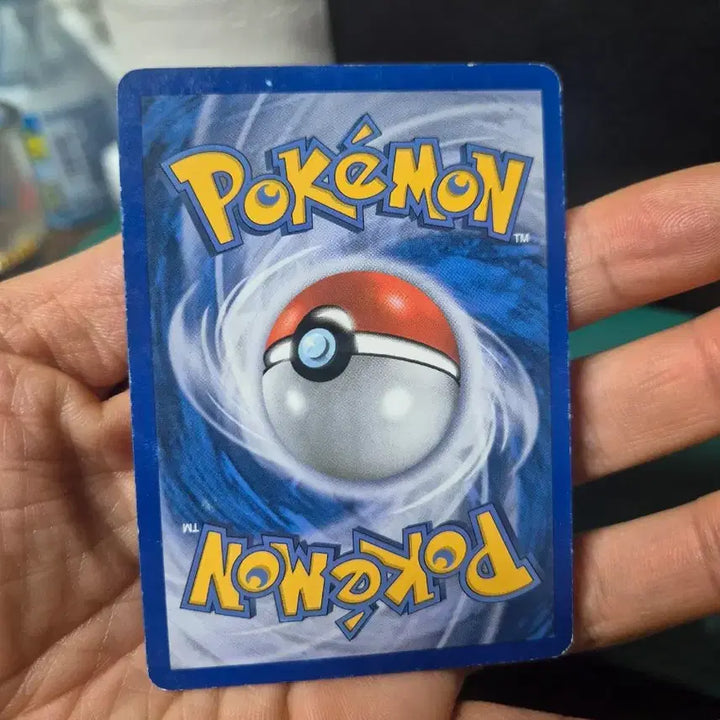 [BUNJANG] Pokemon DP4 Quick Ball Trading Card / 퀵볼 DP4탄 포켓몬카드