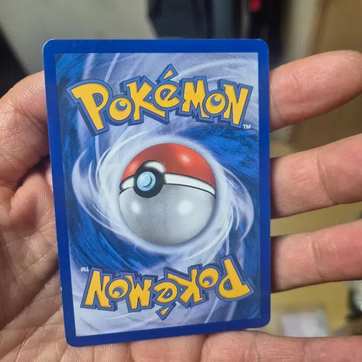 [BUNJANG] Pokemon DP4 Quick Ball Trading Card / 퀵볼 DP4탄 포켓몬카드