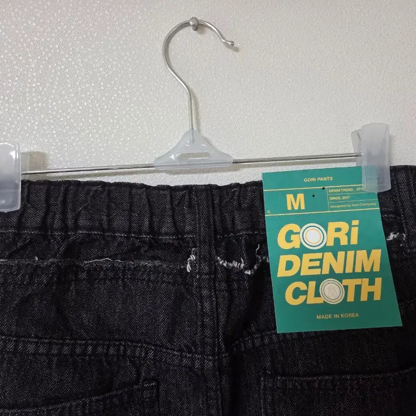 [SOLD OUT] 블랙 워싱 와이드 데님 팬츠