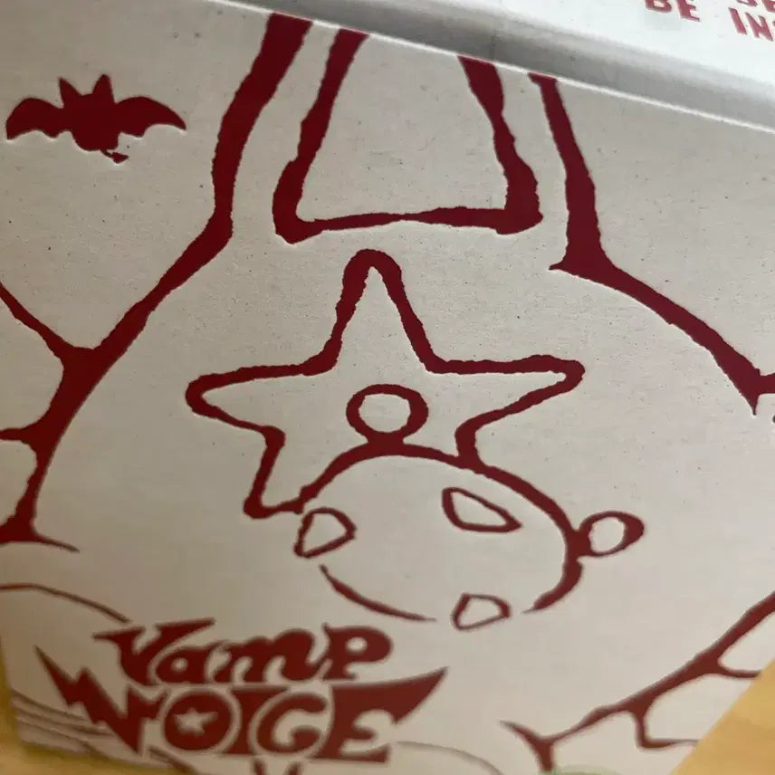 [BUNJANG] ENHYPEN Sunghoon Bamboo Voice Keyring / 판매)엔하이픈 보이스키링 뱀부부 성훈