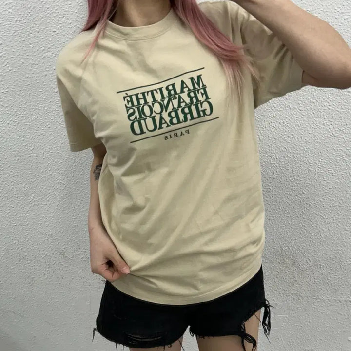 [BUNJANG] Marithe Francois Girbaud Deep Green Logo Beige T-shirt / 마리떼 프랑소와 저버 딥그린 로고 베이지 반팔 M