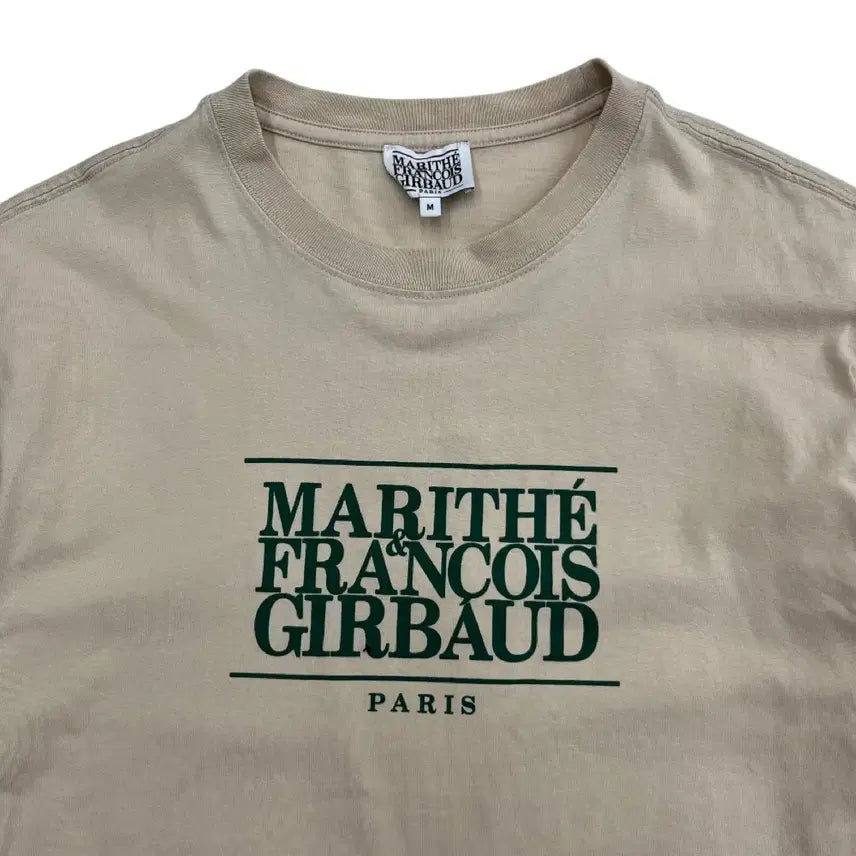 [BUNJANG] Marithe Francois Girbaud Deep Green Logo Beige T-shirt / 마리떼 프랑소와 저버 딥그린 로고 베이지 반팔 M