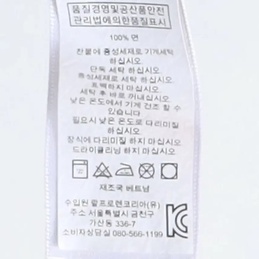 [BUNJANG] Polo Ralph Lauren Quarter Zip Up Sweatshirt / 폴로 랄프로렌 Polo Ralph Lauren Quarter Zip Up