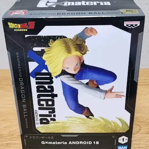 [BUNJANG] Banpresto Android 18 Gxmateria Figure / 반프레스토 드래곤볼 gxmateria gx마테리아 인조인간 18호