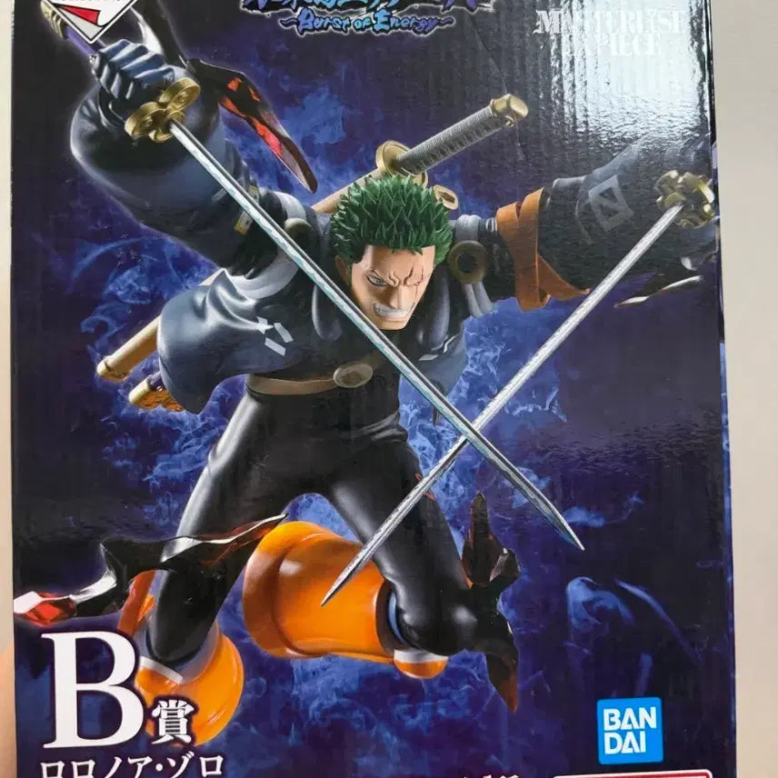 [SOLD OUT] 제일복권 원피스 에그헤드조로 B상