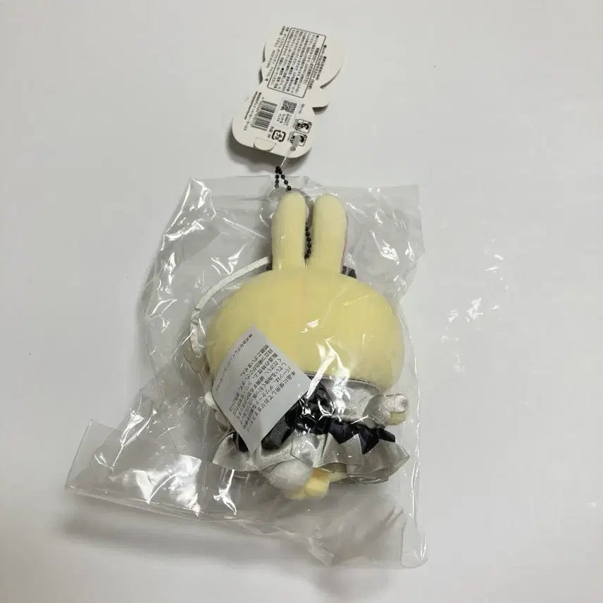 [BUNJANG] Chikawa Blackened Magical Usagi Figure / 치이카와 흑화 매지컬 우사기 미개봉