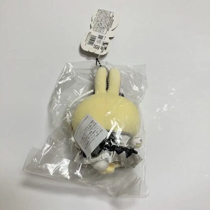 [BUNJANG] Chikawa Blackened Magical Usagi Figure / 치이카와 흑화 매지컬 우사기 미개봉