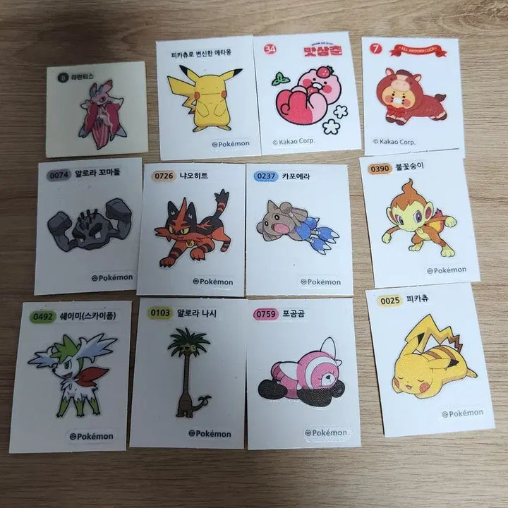 [BUNJANG] Pokemon Chunbae Stickers Bundle Set / 포켓몬, 춘배 띠부씰 일괄