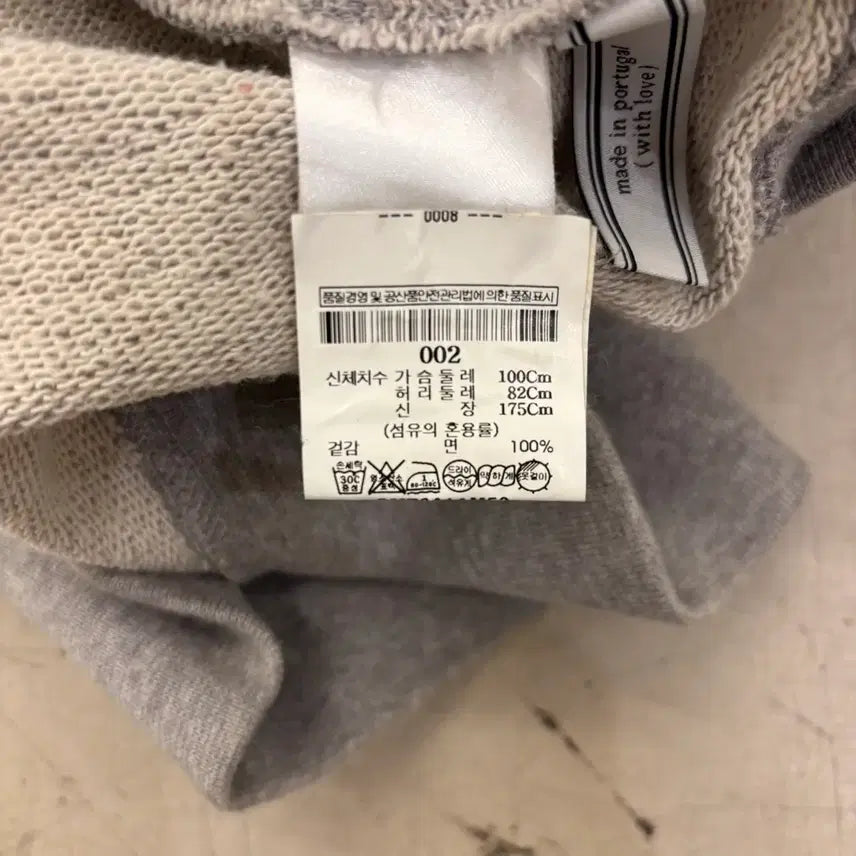 [BUNJANG] Ami Paris Gray Color Logo Hoodie / 아미 프랑스 컬러로고 그레이 후드티