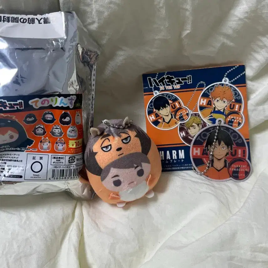 [BUNJANG] Haikyuu! Osamu &amp; Yamaguchi Keyring Bundle / 하이큐 키링