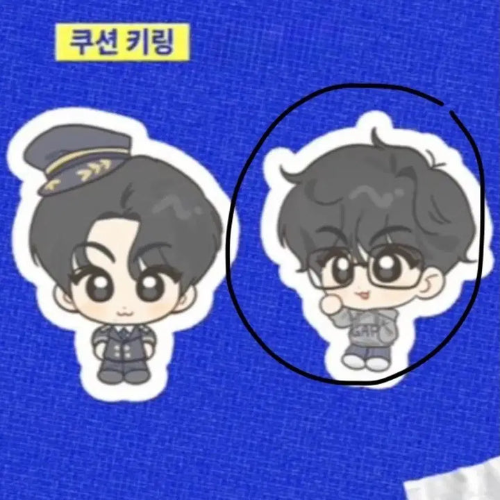 [BUNJANG] ENHYPEN Jungwon Hooded Version Cushion Keyring / 엔하이픈 정원 생카 통판 쿠션키링
