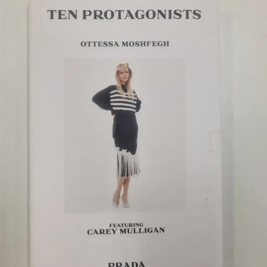 [BUNJANG] Prada Carey Mulligan Special Edition Book / 프라다 + 캐리 멀리건  콜라보 북