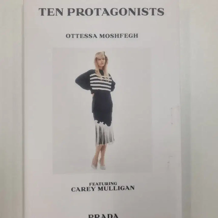 [BUNJANG] Prada Carey Mulligan Special Edition Book / 프라다 + 캐리 멀리건  콜라보 북
