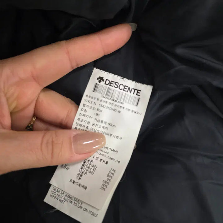 [BUNJANG] Descente Swiss Duck Down Padded Jumper / [90] 데상트 스위스 덕다운패딩 점퍼 0213J