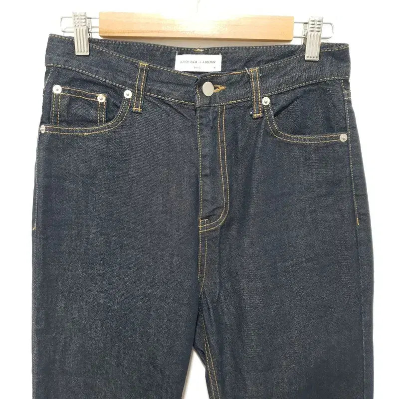[BUNJANG] Bootcut Denim Pants - Women&