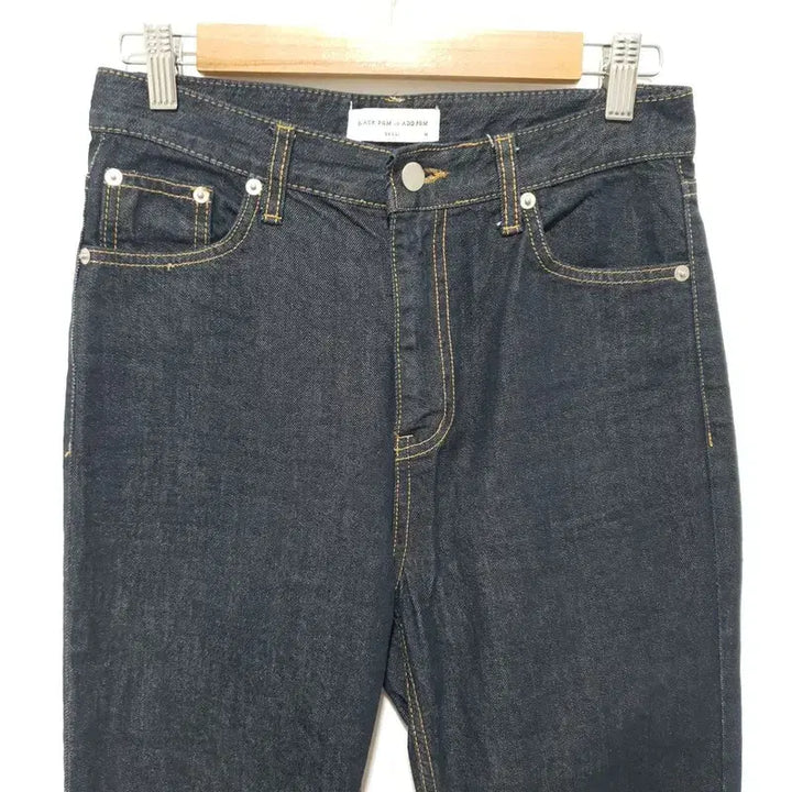 [BUNJANG] Bootcut Denim Pants - Women&