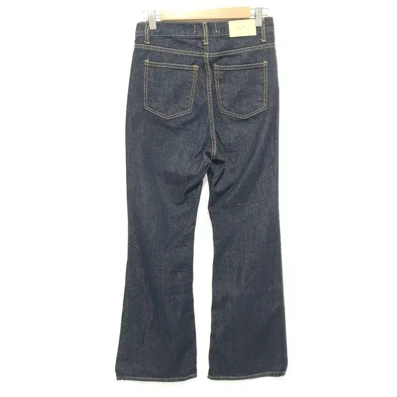 [BUNJANG] Bootcut Denim Pants - Women&