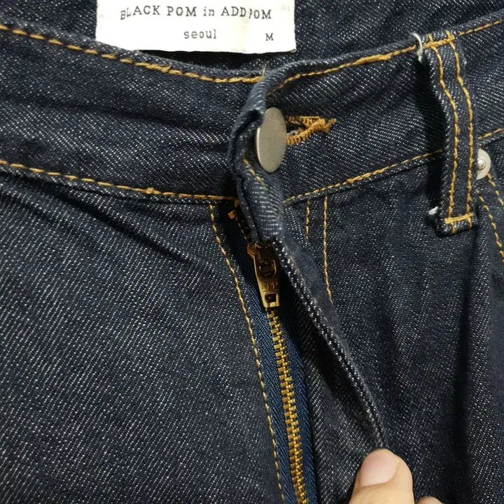[BUNJANG] Bootcut Denim Pants - Women&