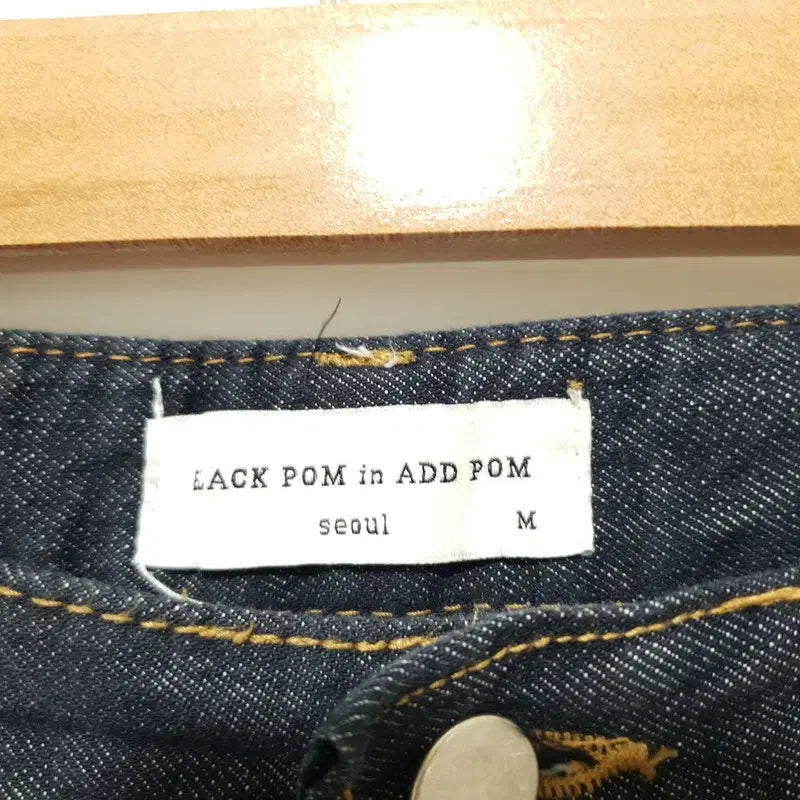 [BUNJANG] Bootcut Denim Pants - Women&